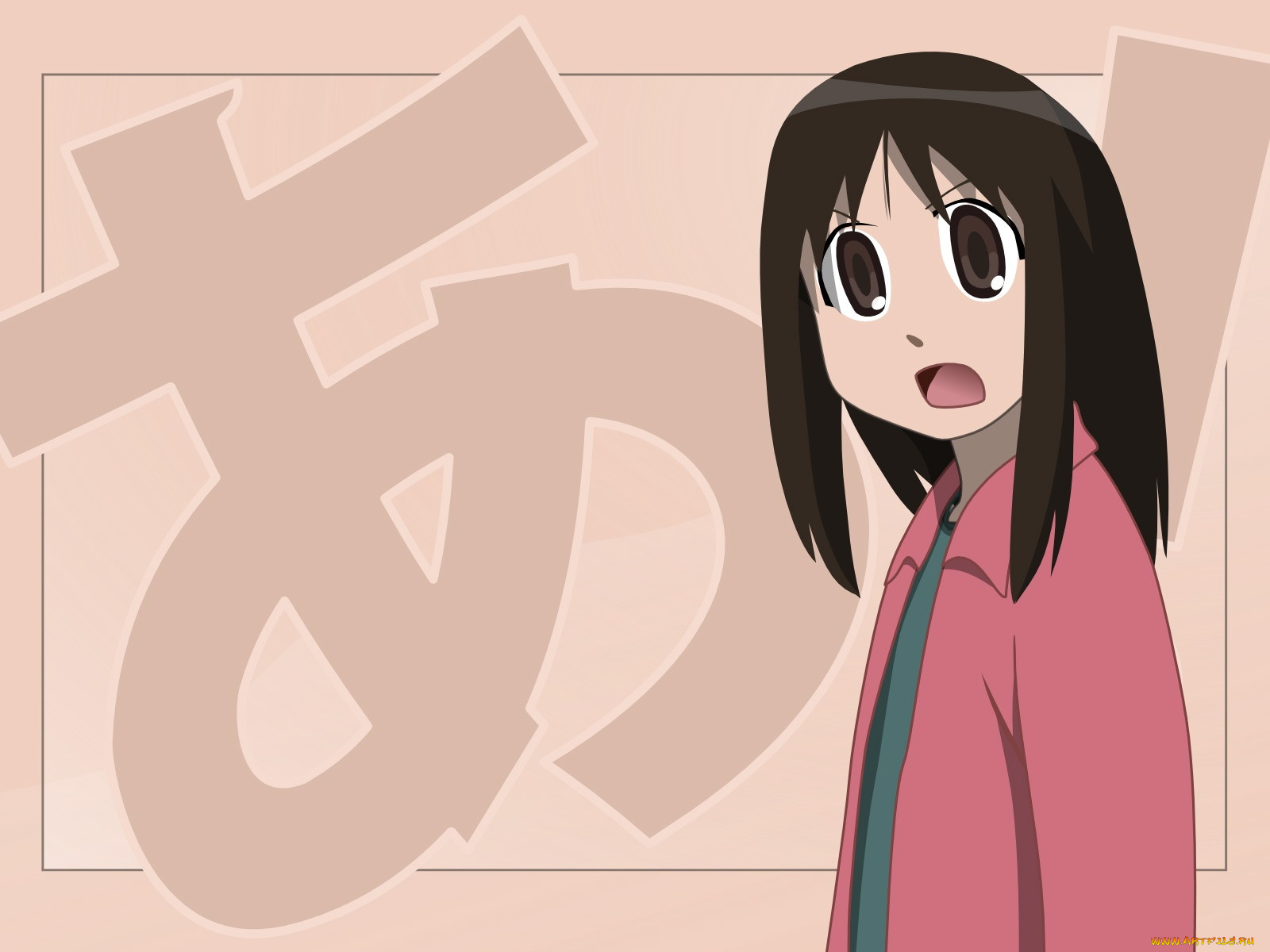 , azumanga, daioh